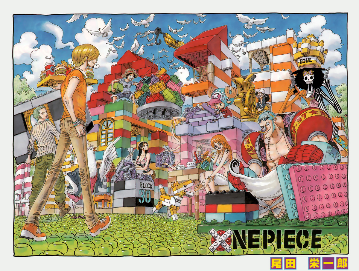 漫画ワンピース Chapter 622 | One Piece Wiki | Fandom
