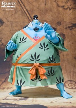 Jinbe (New World Ver.)<span style="font-weight: normal"> (<span class="t_nihongo_kanji" lang="ja">ジンベエ(新世界Ver.)</span><span class="t_nihongo_comma">,</span> <i><span class="t_nihongo_romaji">Jinbē (Shin Sekai Ver.)</span></i><span class="t_nihongo_help"><sup><!--IWLINK'" 62--></sup></span>)</span>