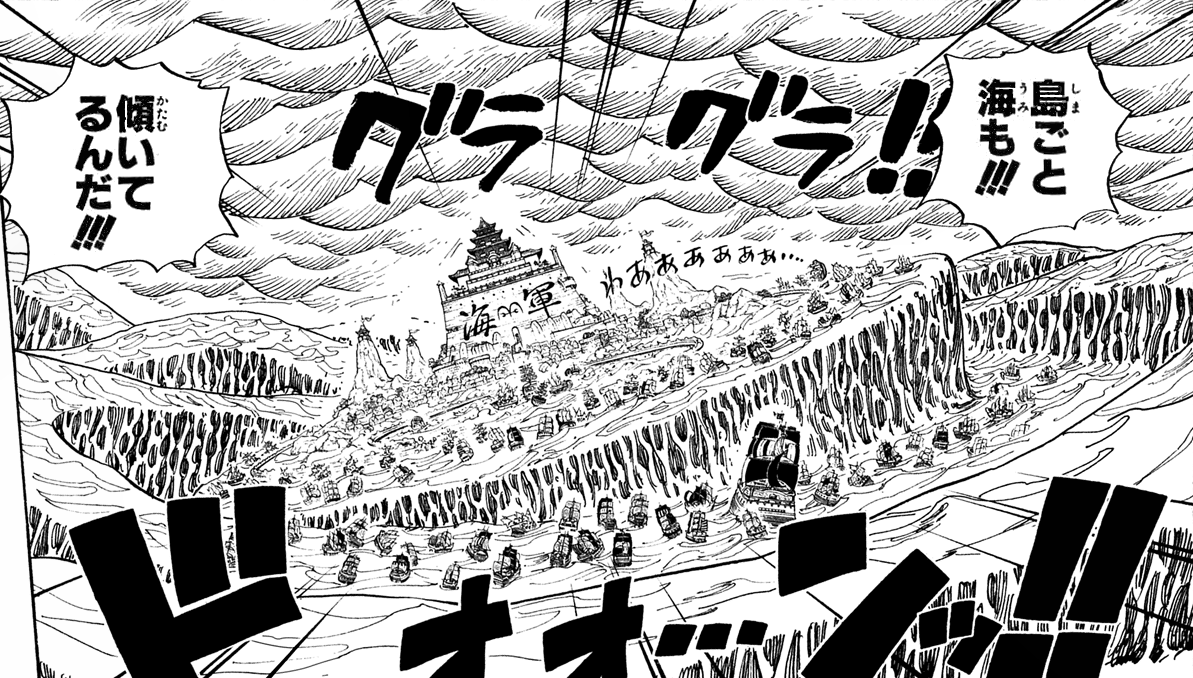 one piece marineford luffy arrives one piece marineford luffy arrives
