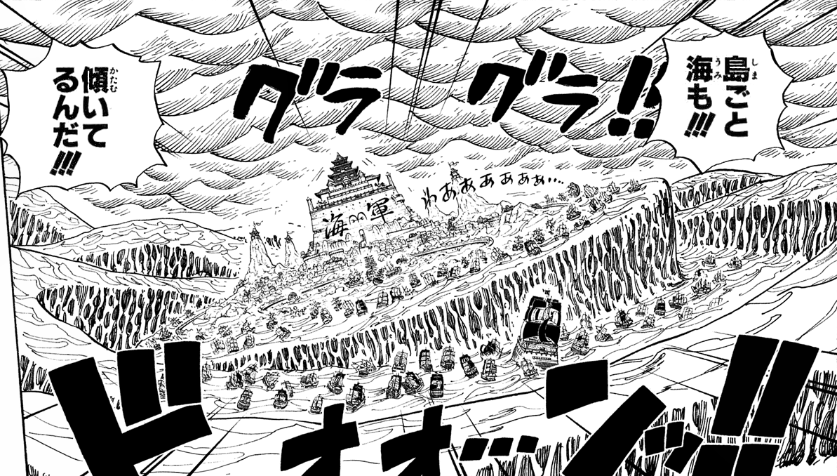 Does the Gura Gura no Mi Do Internal Damage? : r/OnePiecePowerScaling