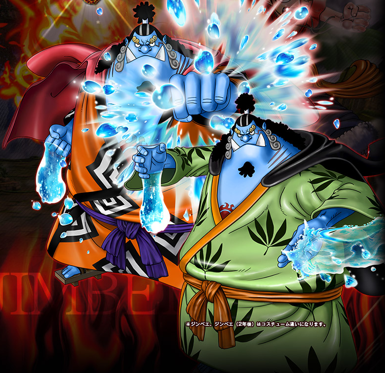 Jinbe Gallery One Piece Wiki Fandom