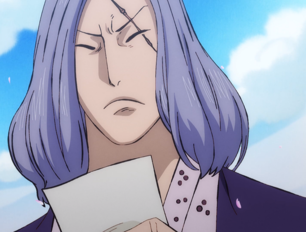 Jujiro One Piece Wiki Fandom