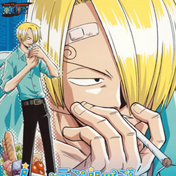 Moulin Rouge One Piece Wiki Fandom