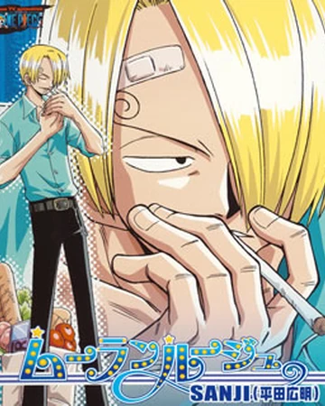 Moulin Rouge One Piece Wiki Fandom The musical is based on the 2001 film of the plot moulin rouge! moulin rouge one piece wiki fandom