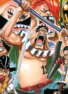 Sai One Piece Wiki Fandom