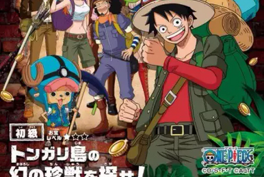 One Piece Film: GOLD ~episode 0~ 711 ver. The Hero Yokozuna Kintarou Show, By Monkey d. luffy