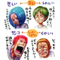 Volume 108 Intro Image