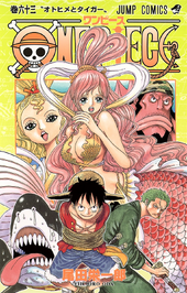 Chapters And Volumes Volume 61 70 One Piece Wiki Fandom