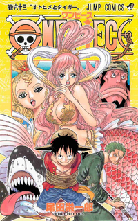 Rozdzialy I Tomy One Piece Wiki Fandom Rozdzialy I Tomy One Piece Wiki Fandom