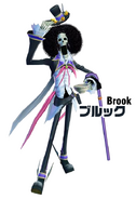 Brook w One Piece: Unlimited Cruise.