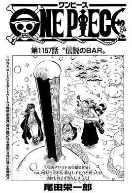 Chapter 1157 | One Piece Wiki | Fandom