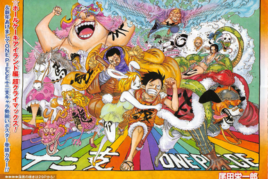 Chapter 900 | One Piece Wiki | Fandom