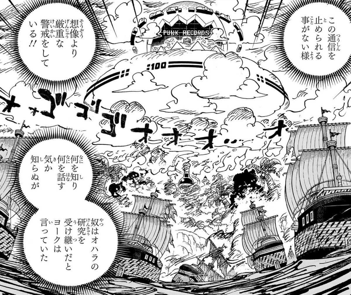 Teoria de One Piece revela como o Incidente Egghead terminará em