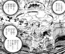 So sleepy…“ One Piece 1065 - Egghead