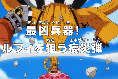 Episode 937, One Piece Wiki