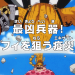 Episode 948 - One Piece - Anime News Network