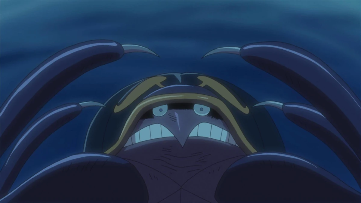 Ō Umigappa OnePiecePedia Fandom