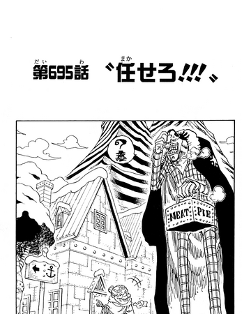 Chapitre 695 One Piece Encyclopedie Fandom