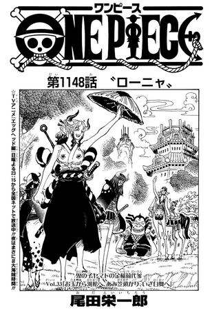 PSA 10 Luffy Nika OP05-119 Manga Alt Art Comic Parallel ONE