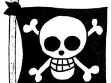 海賊旗