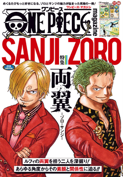 One Piece Magazine | One Piece Wiki | Fandom One Piece Magazine | One Piece Wiki | Fandom