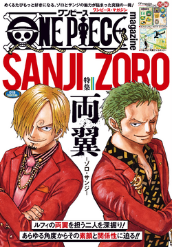 One Piece Magazine | One Piece Wiki | Fandom