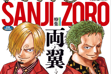 One Piece Magazine Vol.15 | One Piece Wiki | Fandom One Piece Magazine Vol.15 | One Piece Wiki | Fandom
