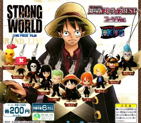 One Piece Strong World Cellphone Strap | One Piece Wiki | Fandom