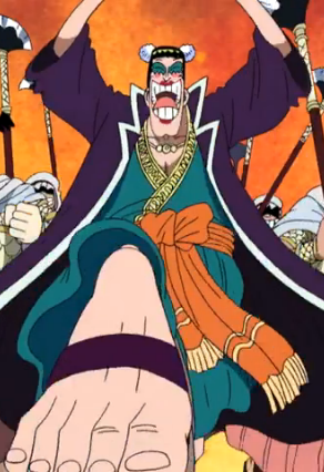 Bentham One Piece Wiki Fandom