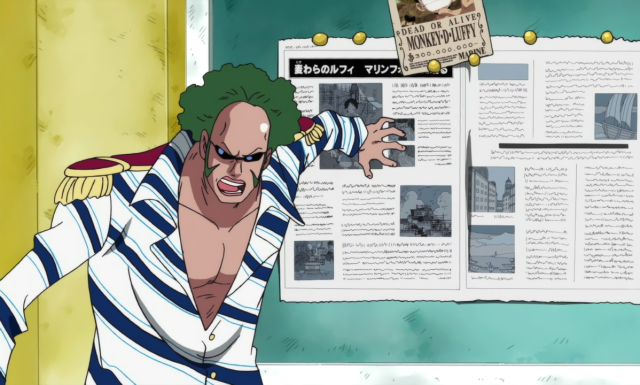 Brannew One Piece Wiki Fandom Brannew One Piece Wiki Fandom