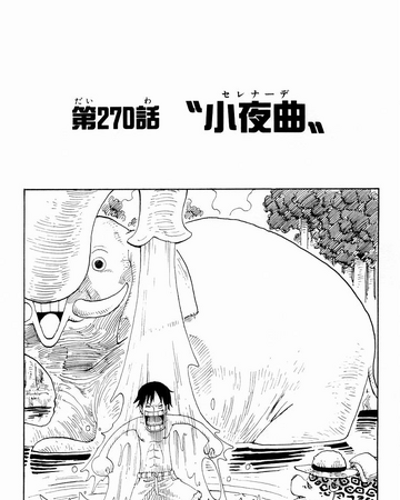 Chapter 270 One Piece Wiki Fandom