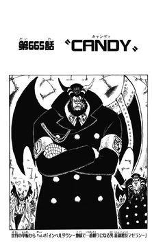 ワンピース 漫画 Chapter 665 | One Piece Wiki | Fandom