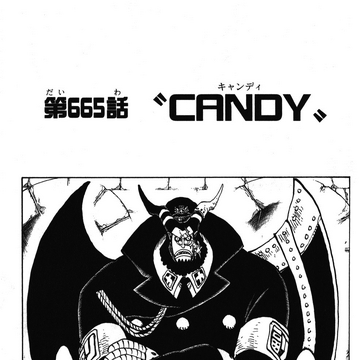Chapter 665 One Piece Wiki Fandom