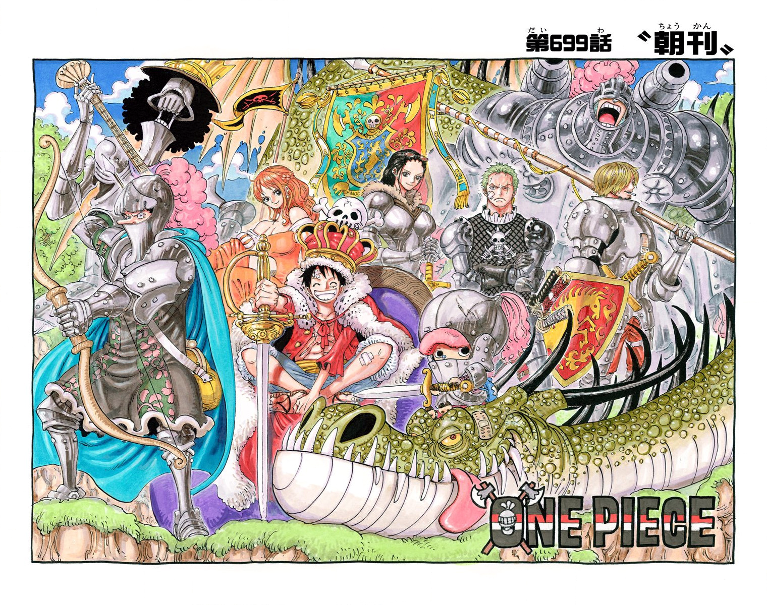 Glava 699 One Piece Wiki Fandom