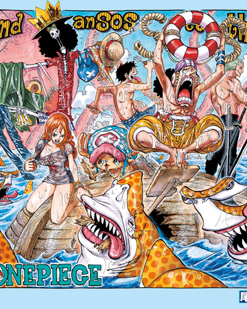 最新 One Piece Chapter 945 ハイキュー ネタバレ