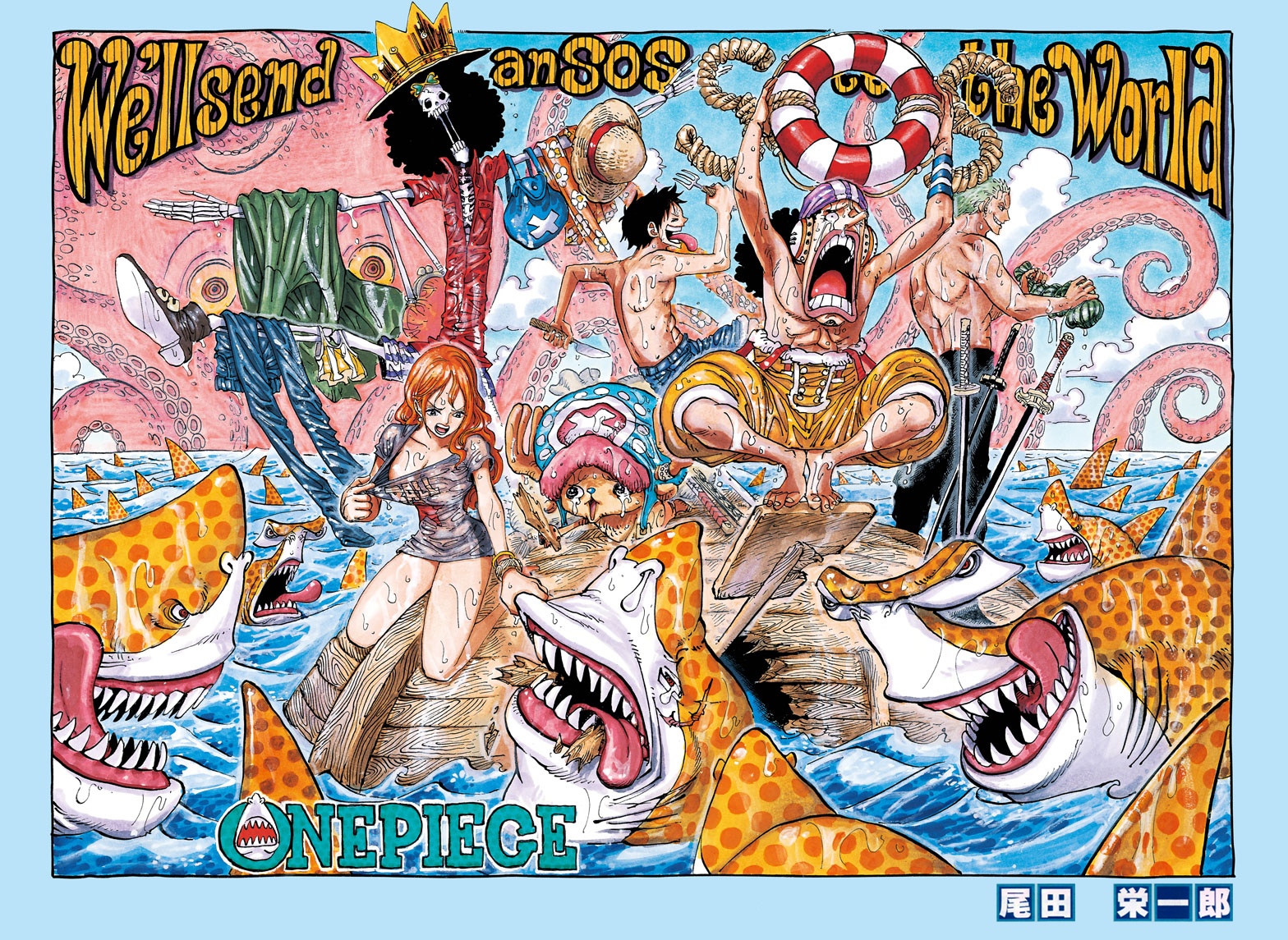 Nami in chapter 100 color spread to chapter 1000 color spread. 900 chapters  later still rocking the crown like a queen! : r/OnePiece