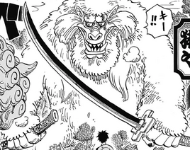 Manga