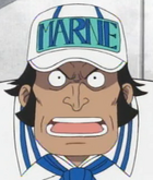 Mashikaku's Marine Cap Misspelled