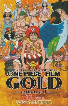 ONE PIECE FILM GOLD Episode 0 LIMITED BOOK 711 ver Japanese Anime Manga Art
