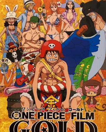 One Piece Film Gold Episode 0 One Piece Wiki Fandom