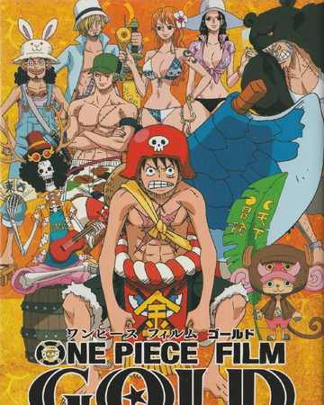 One Piece Film Gold Episode 0 One Piece Wiki Fandom