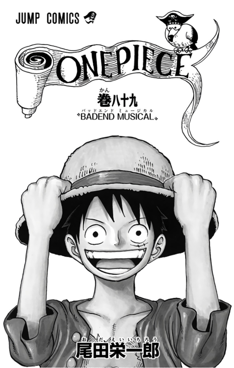 Volume 89 | One Piece Wiki | Fandom