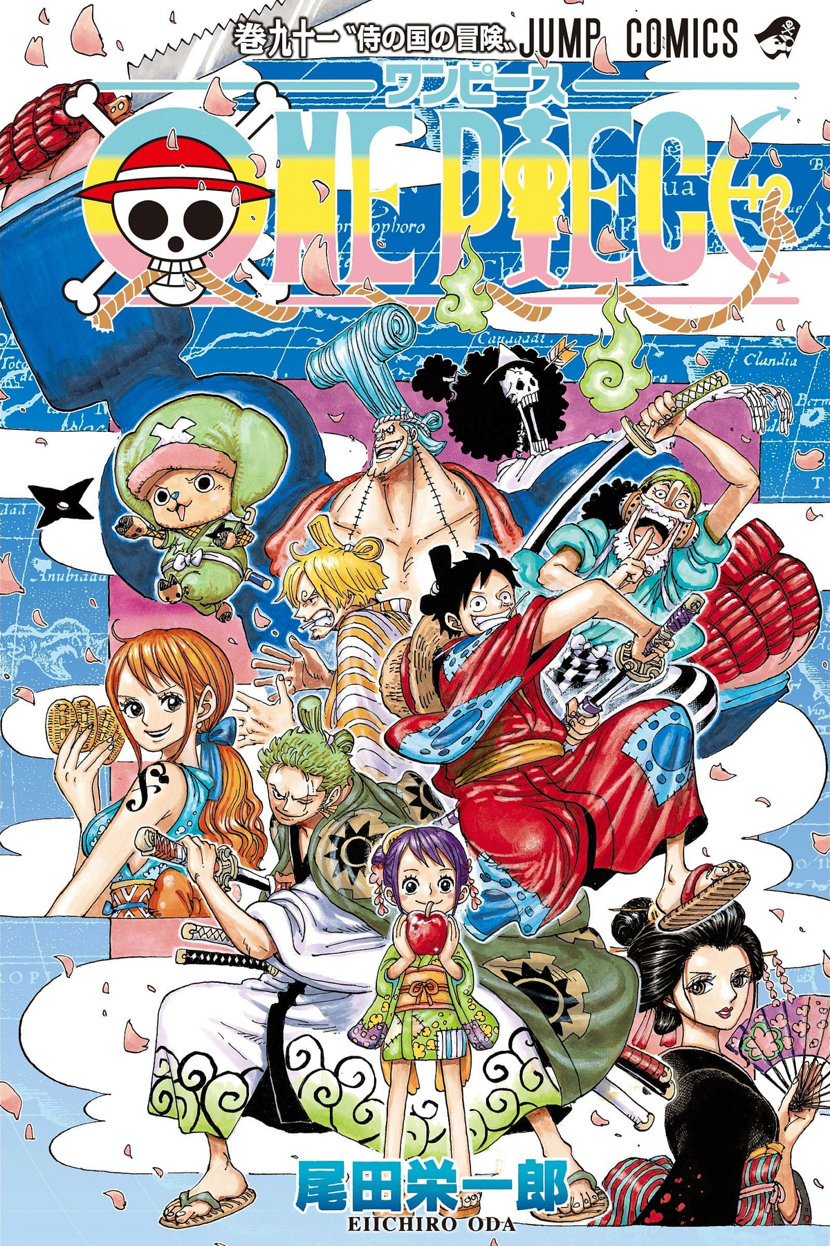 Chapters and Volumes/Volume 91-100 | One Piece Wiki | Fandom