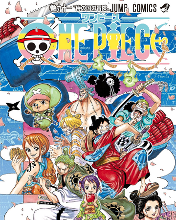 Volume 91 One Piece Wiki Fandom