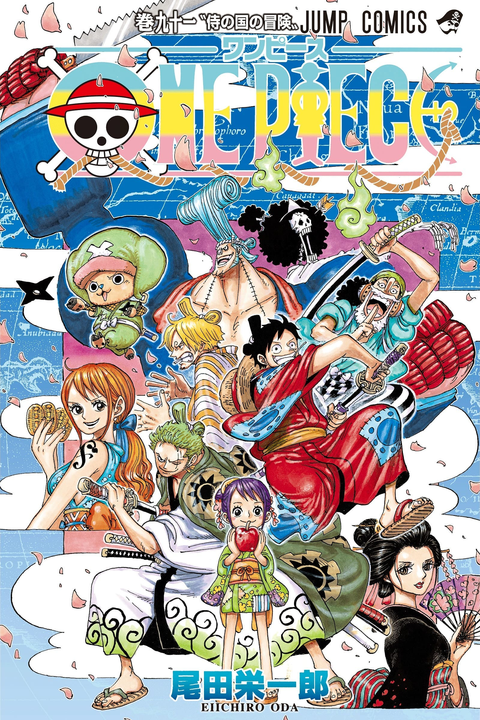 Japanese comic book ONE PIECE vol.92 from Japan