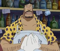 Blueno Barman