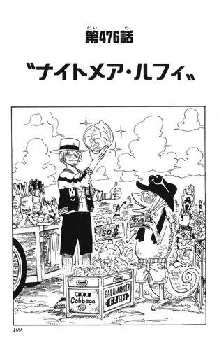 Chapter 446, One Piece Wiki