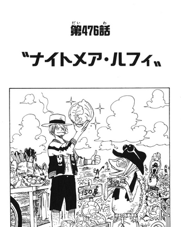 Chapter 476 One Piece Wiki Fandom