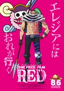 Plakat Katakuri.