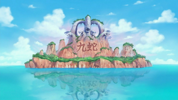 Arco  Lily, One Piece Wiki